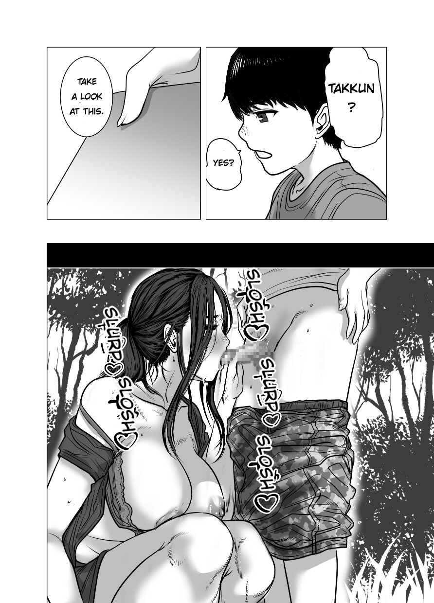 Hentai Manga Comic-Video Memories-Read-87